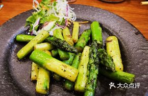 Butter-Steamed Bamboo Shoots