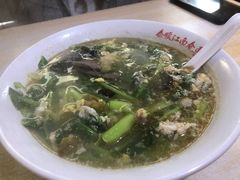 -泰顺江南春面馆