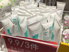 -KKV(深圳kk one 店)