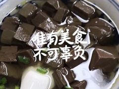 -咬不得高祖生煎·简餐(高银街店)