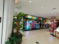 -丽达购物中心(崂山店)