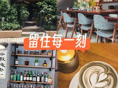 -咖法森林·咖啡  酒吧(天河店)