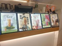 -CoCo都可(秀英万达店)