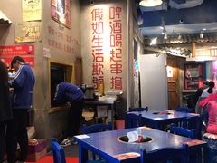 大堂-马路边边串串香(双井直营店)