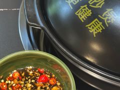 -百年果林椰子鸡(中洲店)