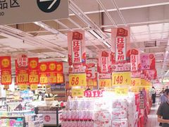 -大润发(花都店)