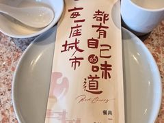 -红樱桃·欢乐餐厅(太原里店)