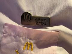 -麦当劳(新王府井店)