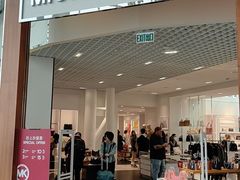 -东荟城名店仓