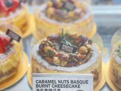 -PAPER STONE BAKERY(天环店)