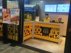 门面-吉品合酥脆烤饼(太平洋森活天地店)