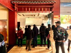 -老东江米粉
