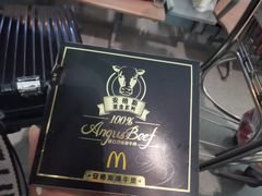 -麦当劳(禄口机场T2航站楼)