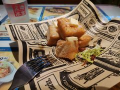 -文通冰室(北京路店)