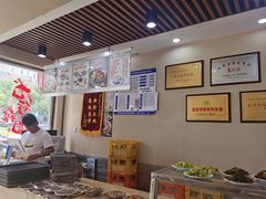 -马子禄牛肉面(金宝街店)