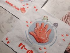 -哥老官重庆美蛙鱼头(宝山龙湖店)