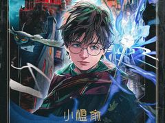 -永夜方舟·捉迷藏·二次元密室