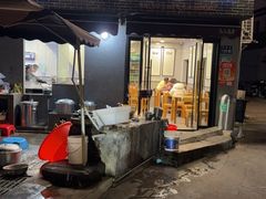 -守英猪脏粉(仓桥街店)
