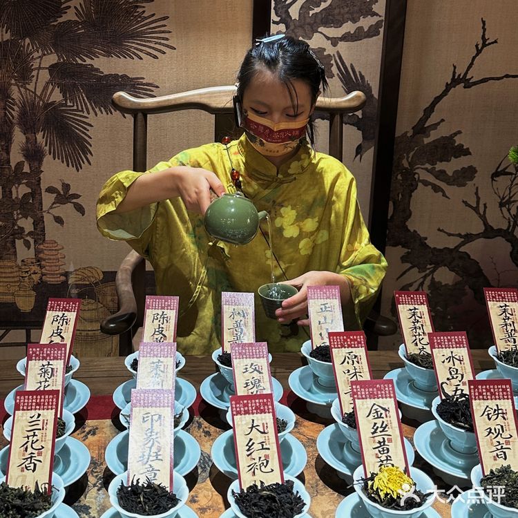预测马上成为常州顶流……