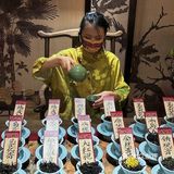 预测马上成为常州顶流……