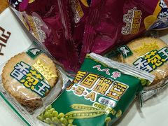 -肖记公安牛肉鱼杂馆·省级非物质文化遗产(万松园直营店)