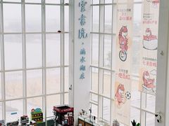 -朵云书院(滴水湖店)