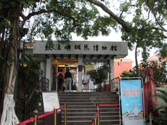 -鼓浪屿钢琴博物馆