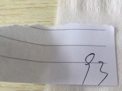 -小龙大肉面馆