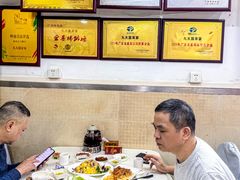 -九大簋家宴(北京路店)