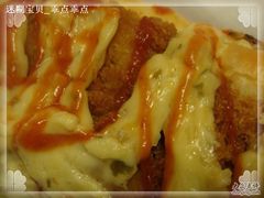 DSC03518-山崎面包(第一八佰伴店)