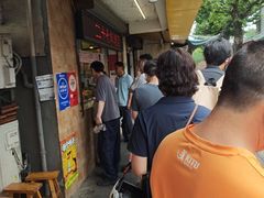 -竺桥兄弟烤鸭(总店)