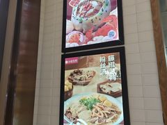 菜单-小杨生煎(宝山花园城店)