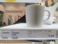 -宜家·瑞典风味餐厅(四元桥店)