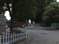 -圣露庄园·草坪婚礼·宴会厅·会议