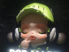 -泡泡玛特POPMART(西单大悦城店)