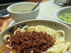 -肖家河家常面(肖家河北街店)