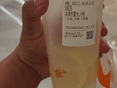 -CoCo都可(虹口龙之梦店)