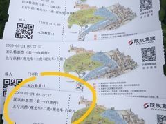 -白鹿原影视城