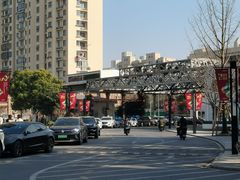 -长阳创谷