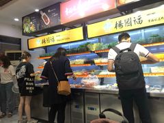 -杨国福麻辣烫(龙阳广场店)
