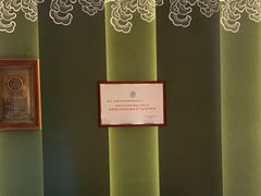 -巴音浩日娲·蒙餐(双林东路店)