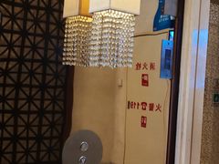 -甸园锦江宾馆(北外滩店)