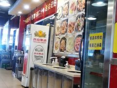 -日昌餐馆(亦庄店)