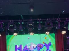 -108·公社·创意餐厅·LIVE HOUSE(李公堤店)
