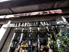 -O'mills Sourdough Bakery&Bistro(永嘉路店)