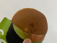 -泽田本家·铜锣烧(TX淮海店)