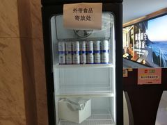 -星美影商城(京基IMAX店)