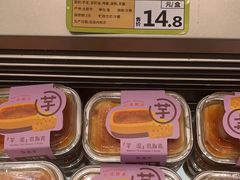 -糕材生•糕点•生日蛋糕(钟楼街店)