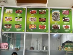 -阿达西新疆餐厅(西北大学店)