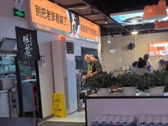 -蛙老爹·蜀香美蛙鱼头(王家湾店)